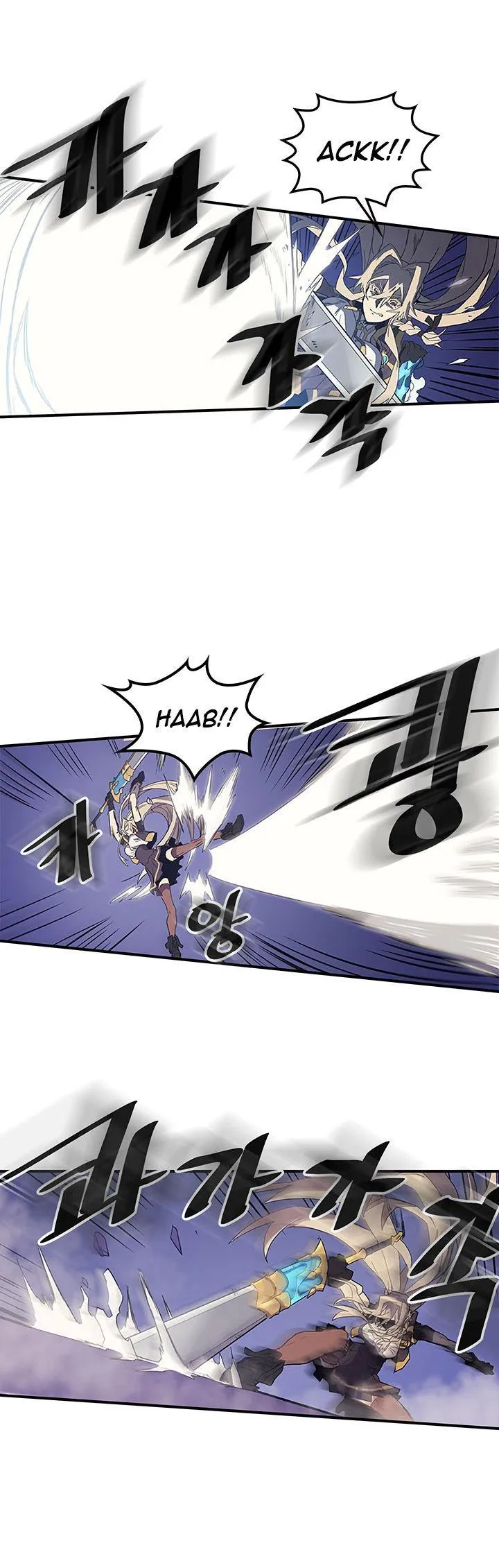Chapter 85, page 16