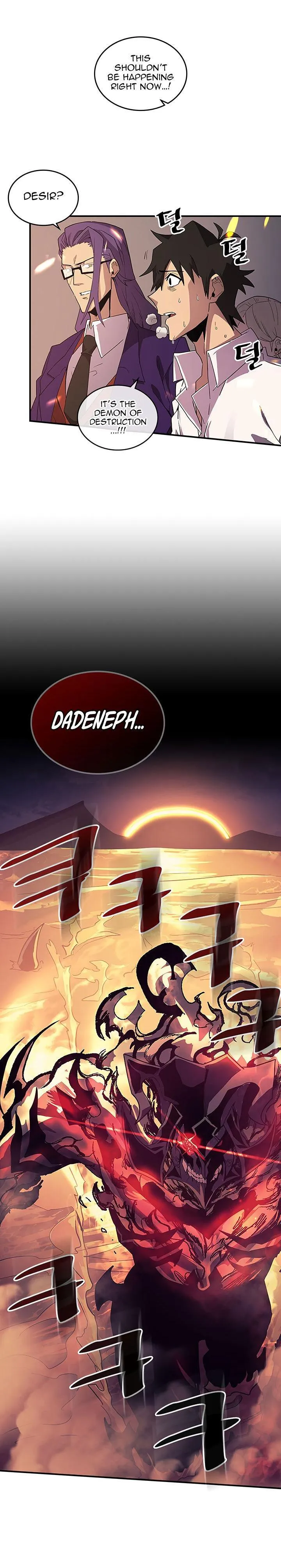 Chapter 89, page 4