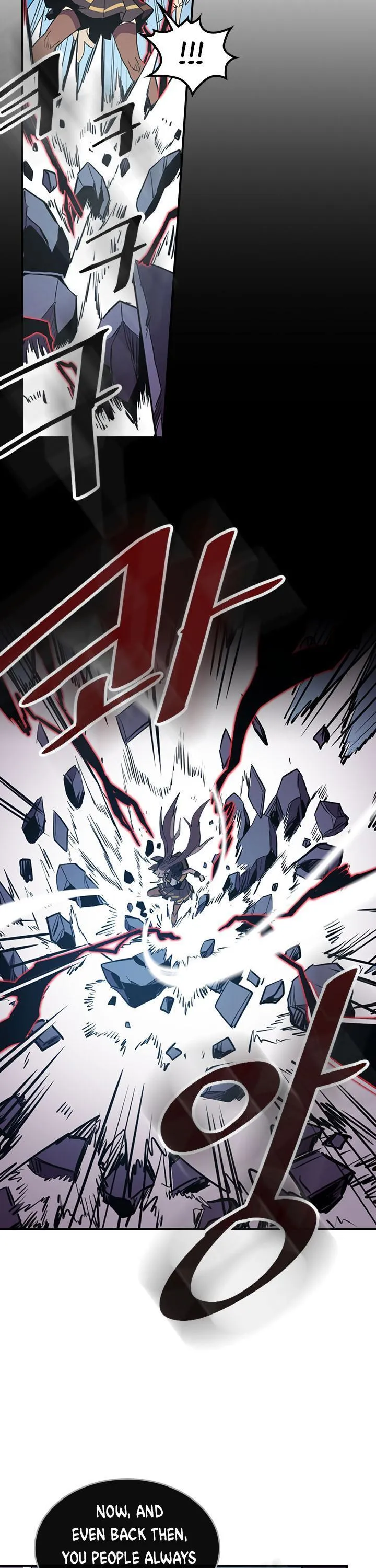 Chapter 93, page 17