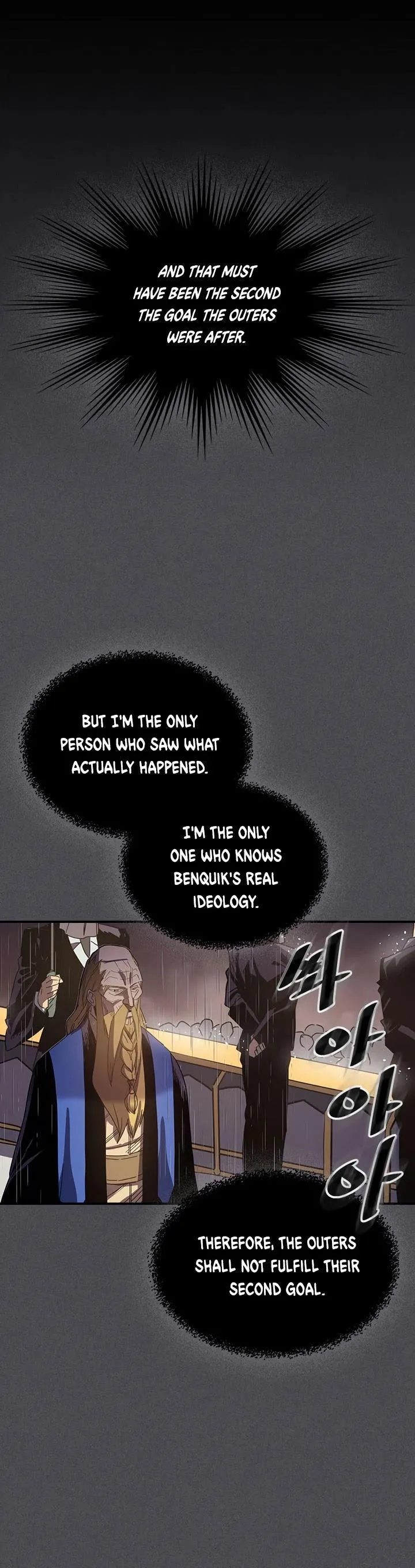 Chapter 116, page 8