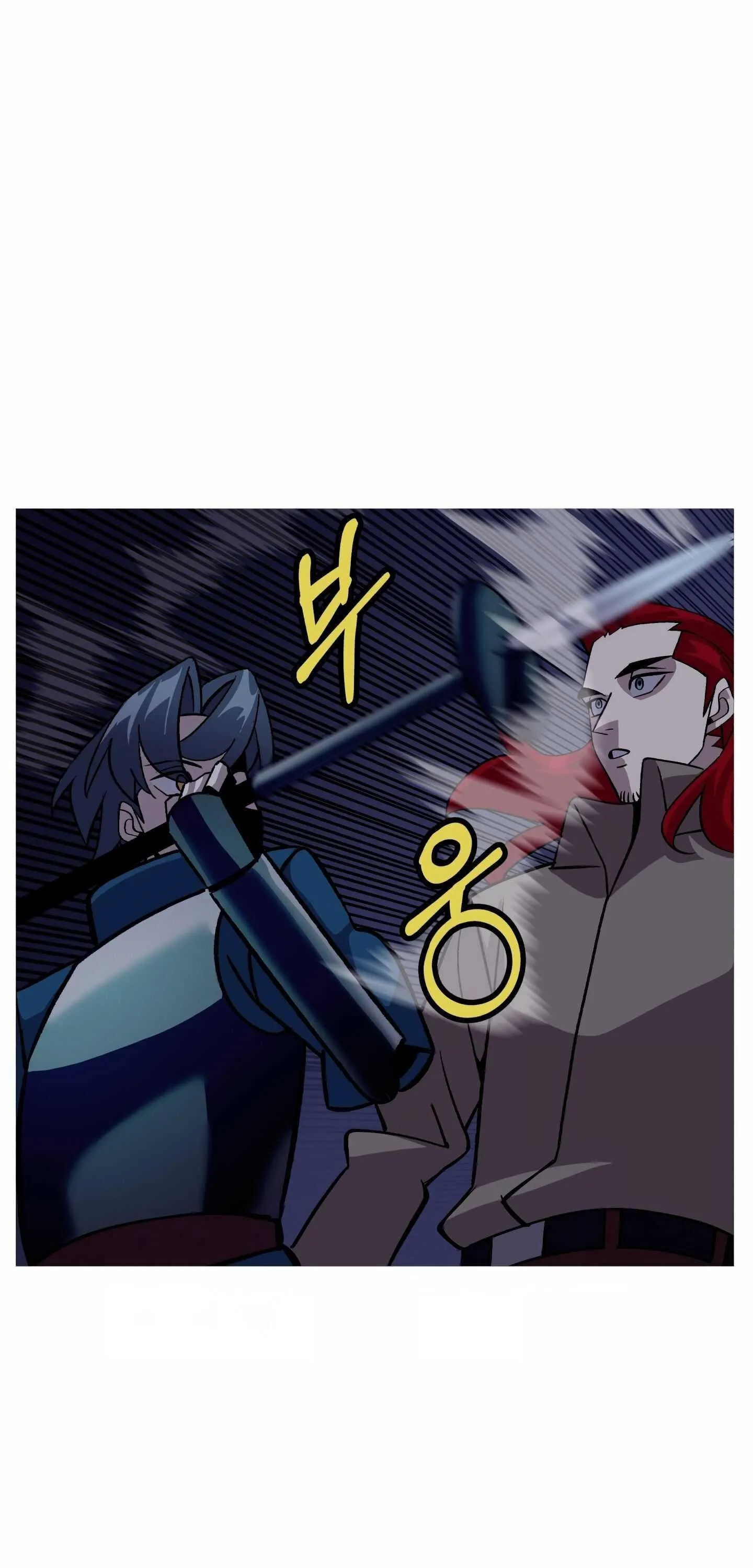Chapter 52, page 24