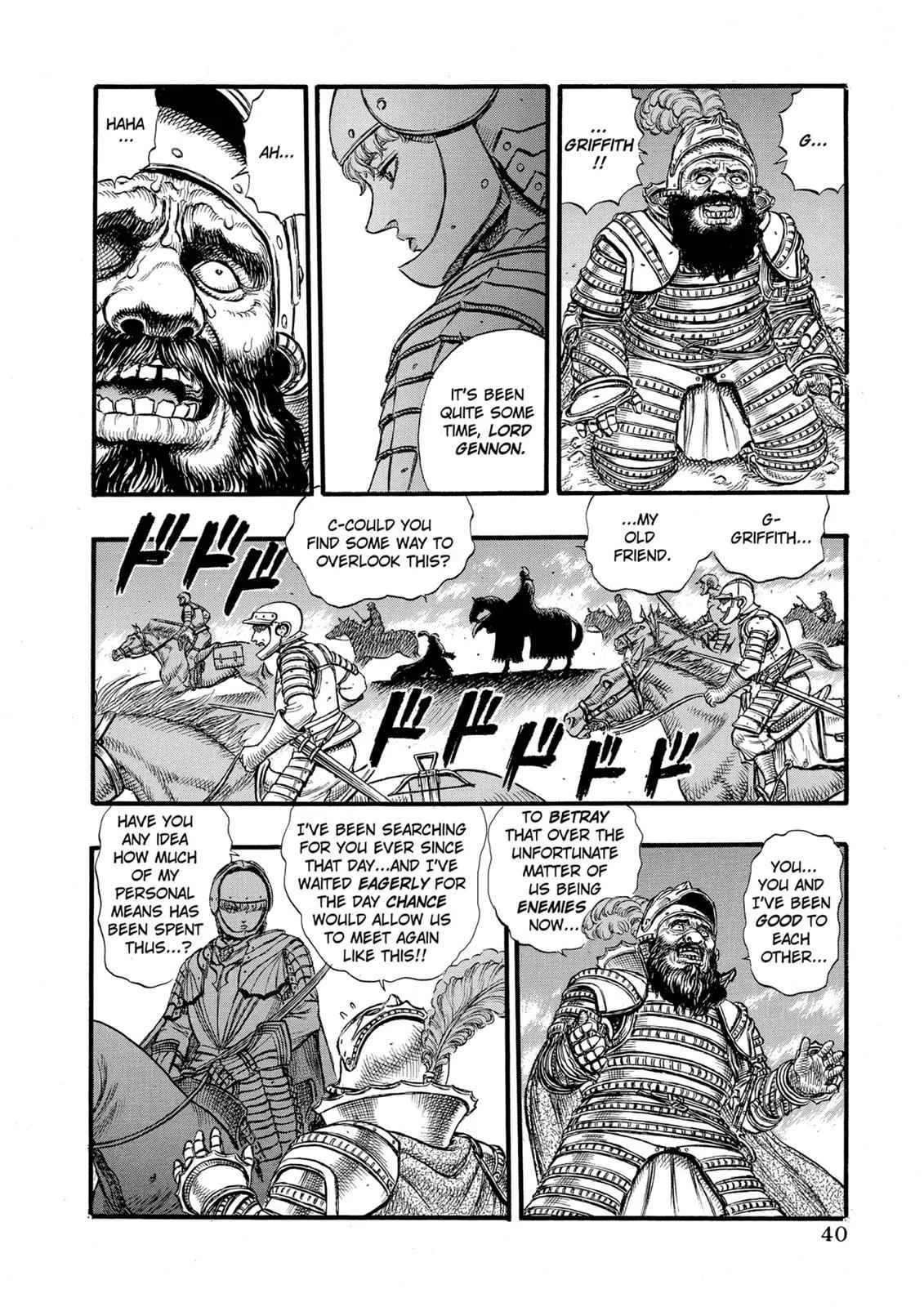Chapter 28, page 8