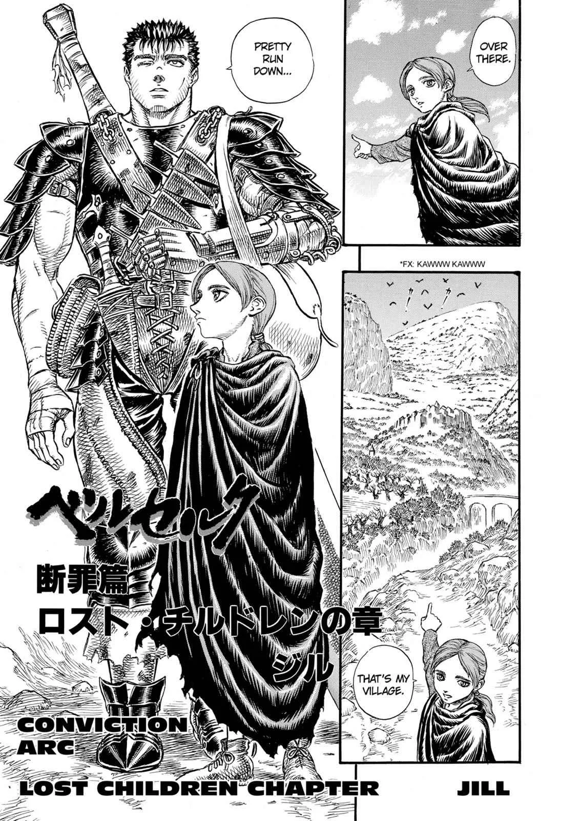 Chapter 97, page 1