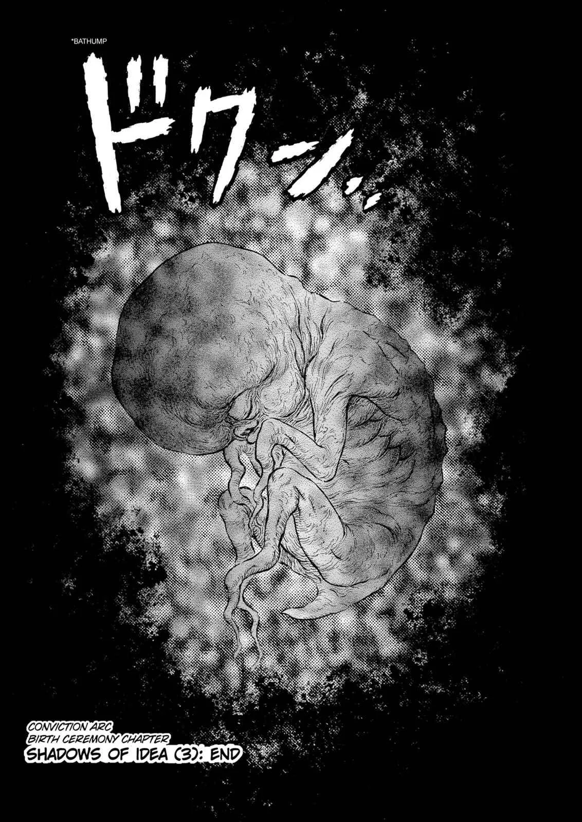 Chapter 165, page 18