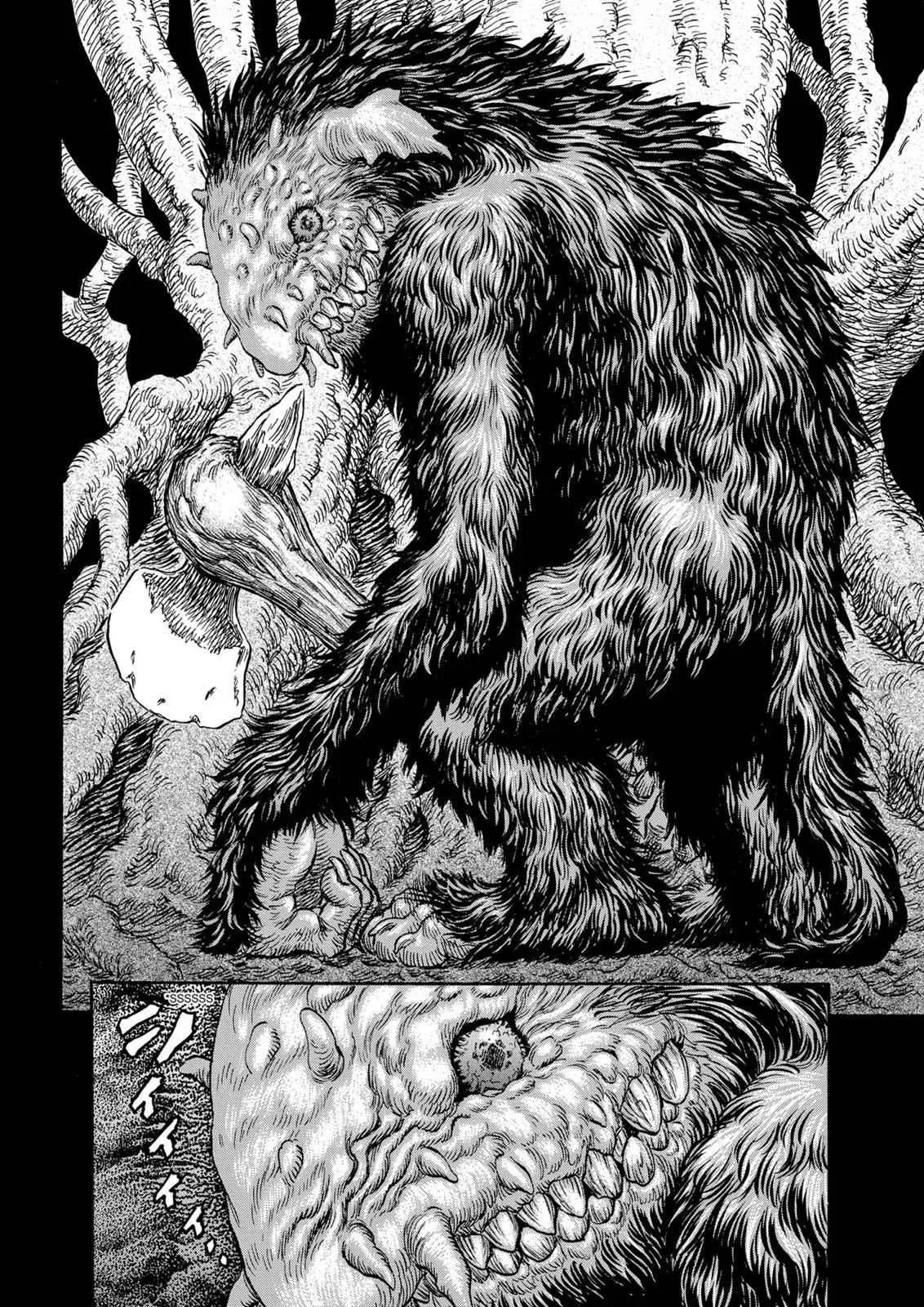 Chapter 197, page 26