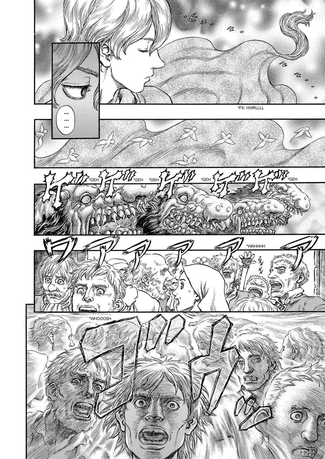 Chapter 209, page 7