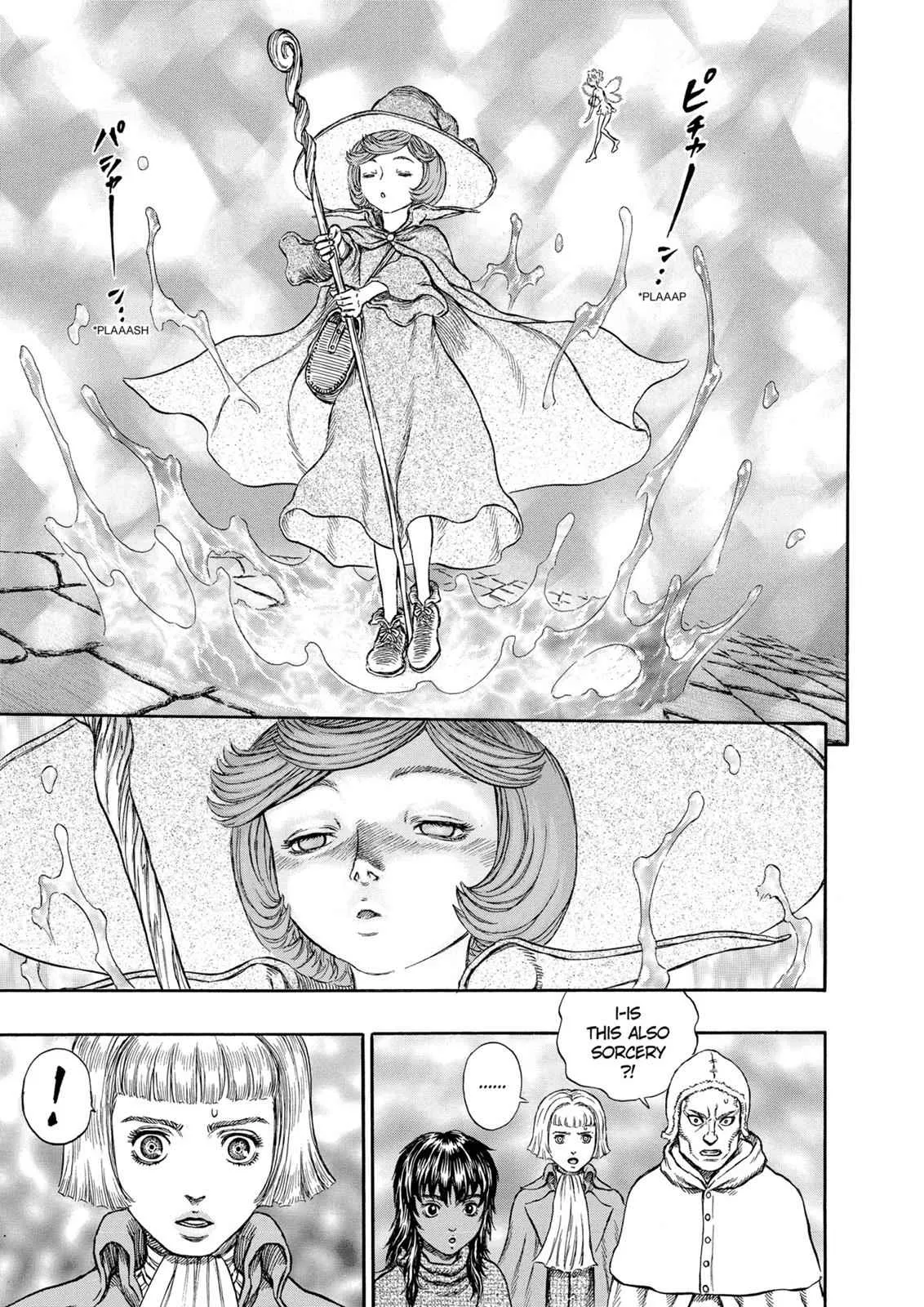 Chapter 213, page 7