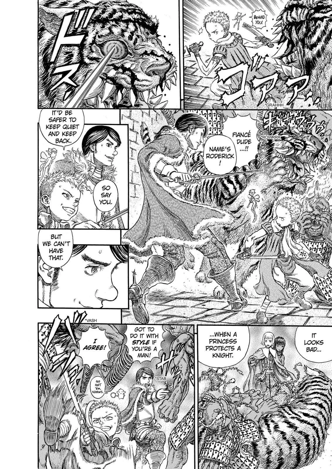 Chapter 266, page 5