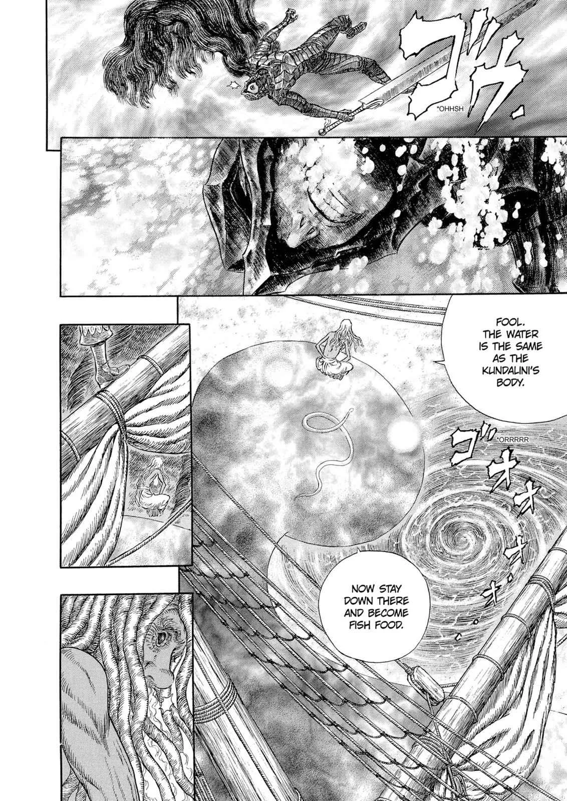 Chapter 273, page 9