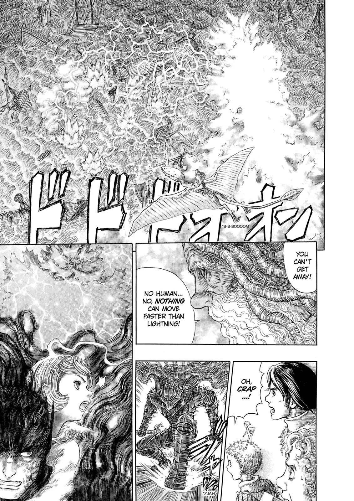 Chapter 274, page 15