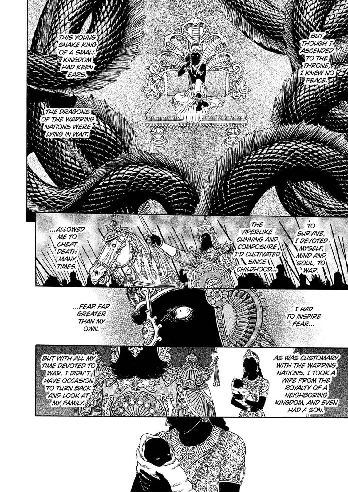 Chapter 303, page 5