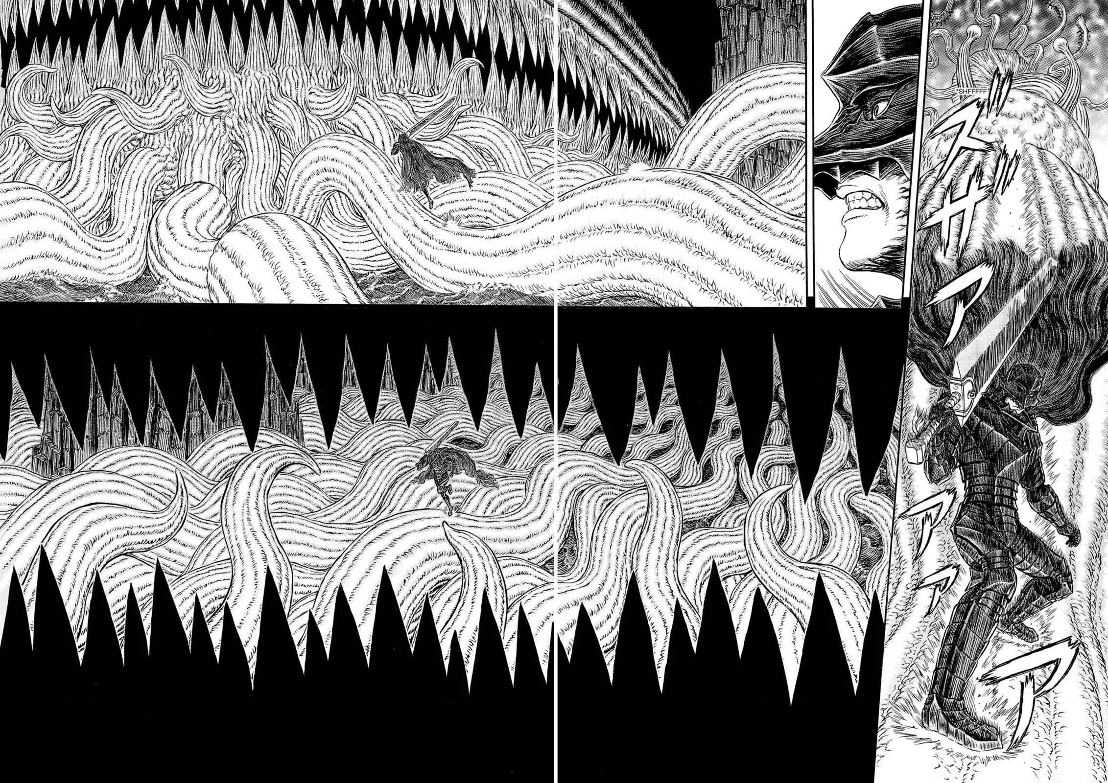 Chapter 320, page 5