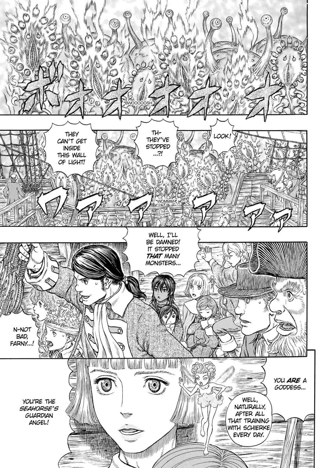 Chapter 321, page 2