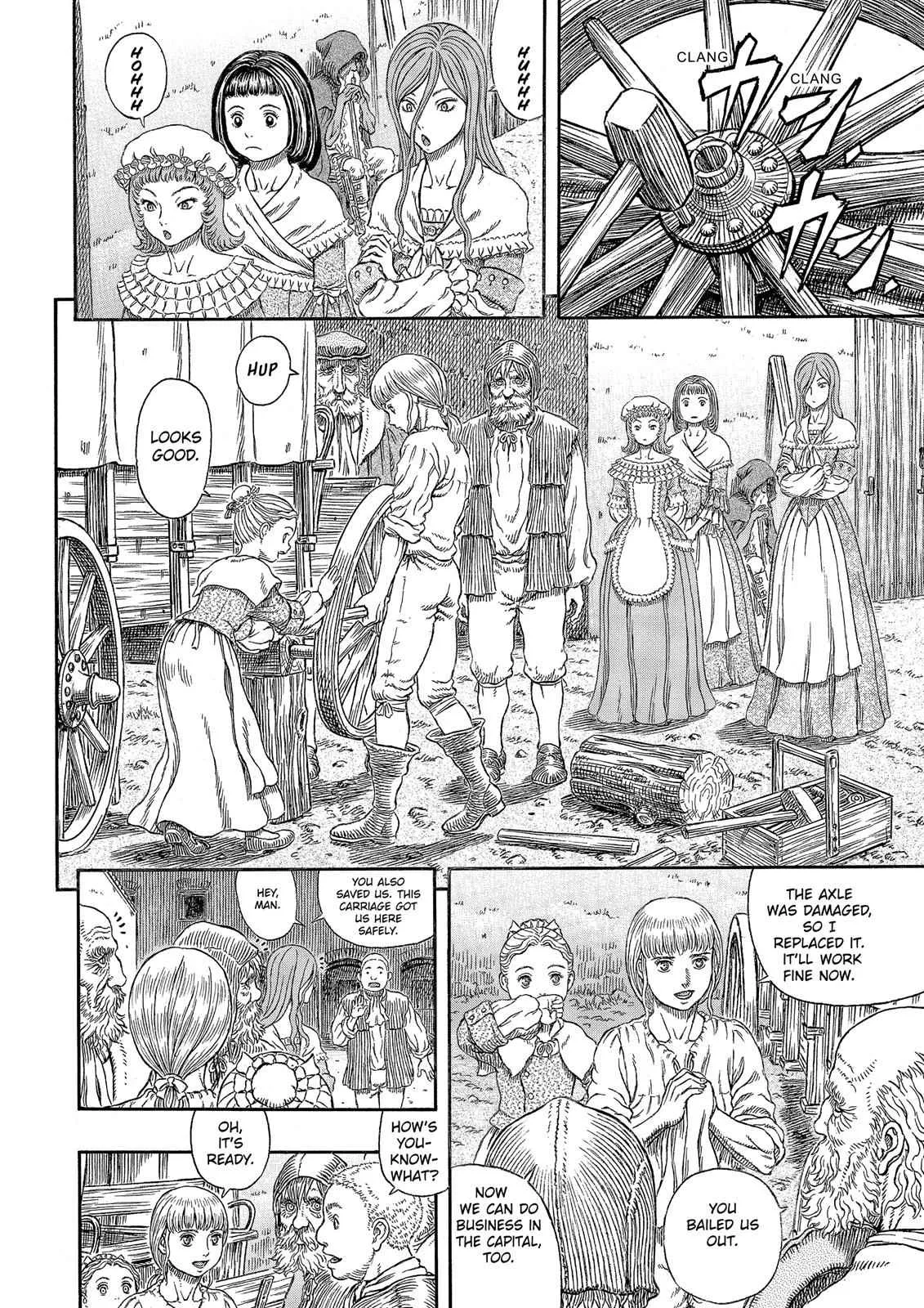 Chapter 338, page 5