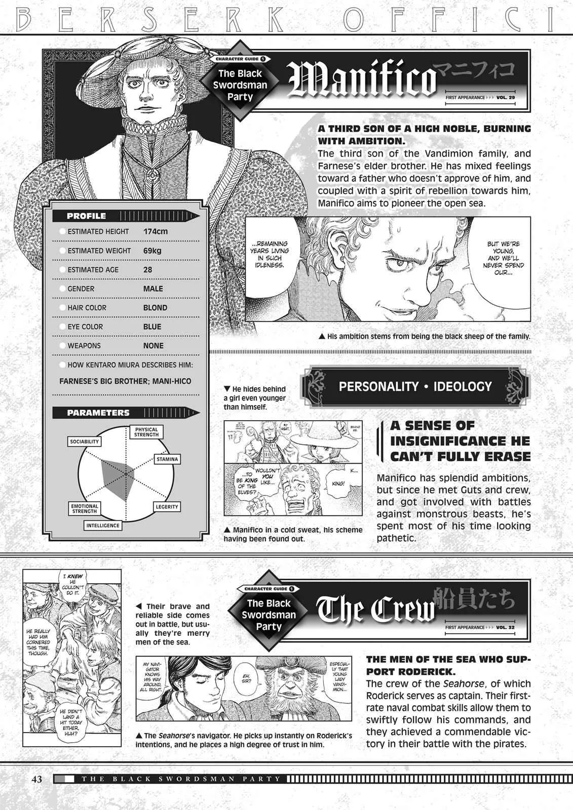Chapter 350, page 43