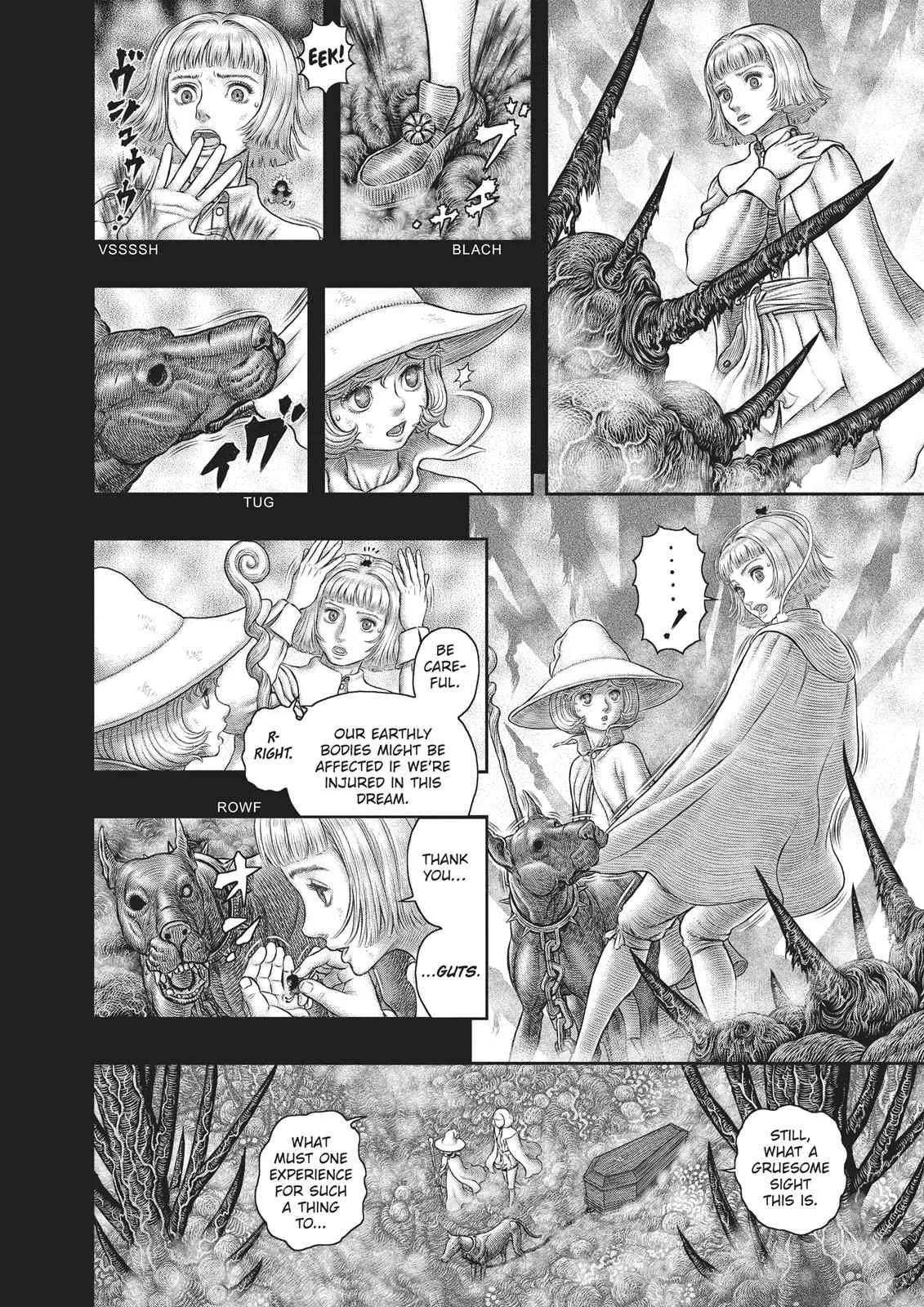 Chapter 351, page 14
