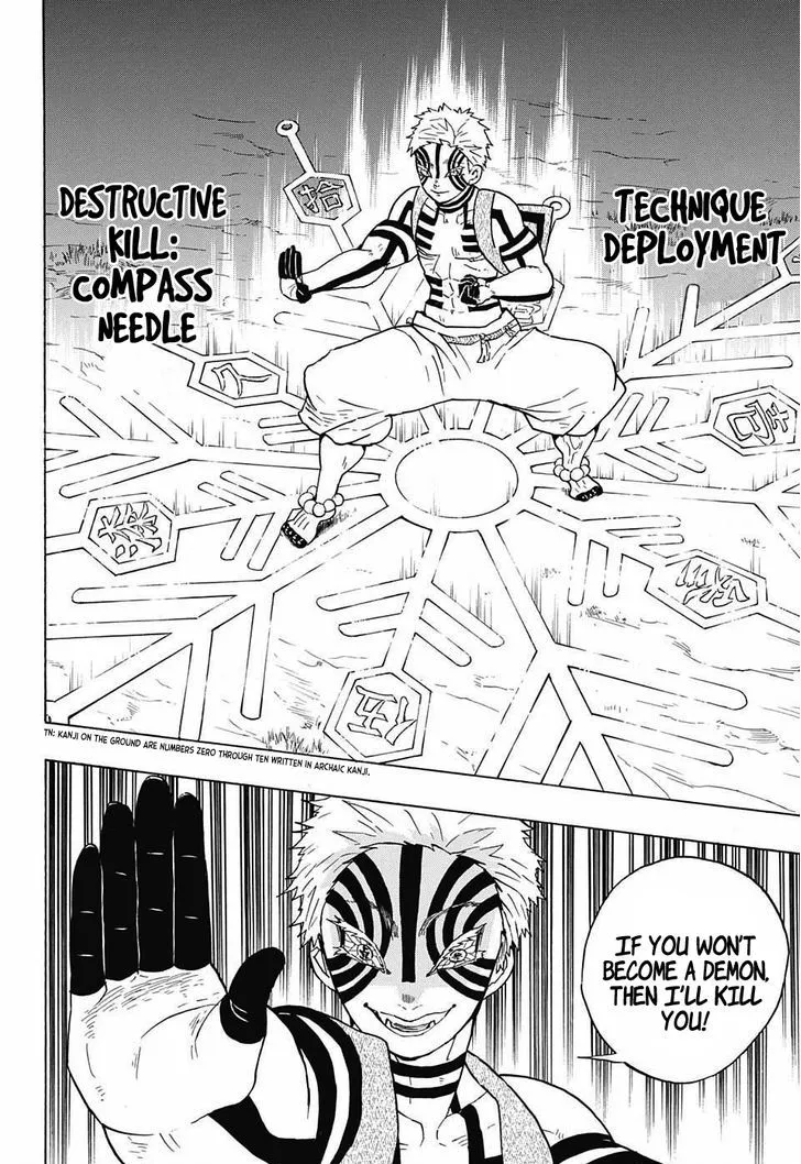 Chapter 63, page 12