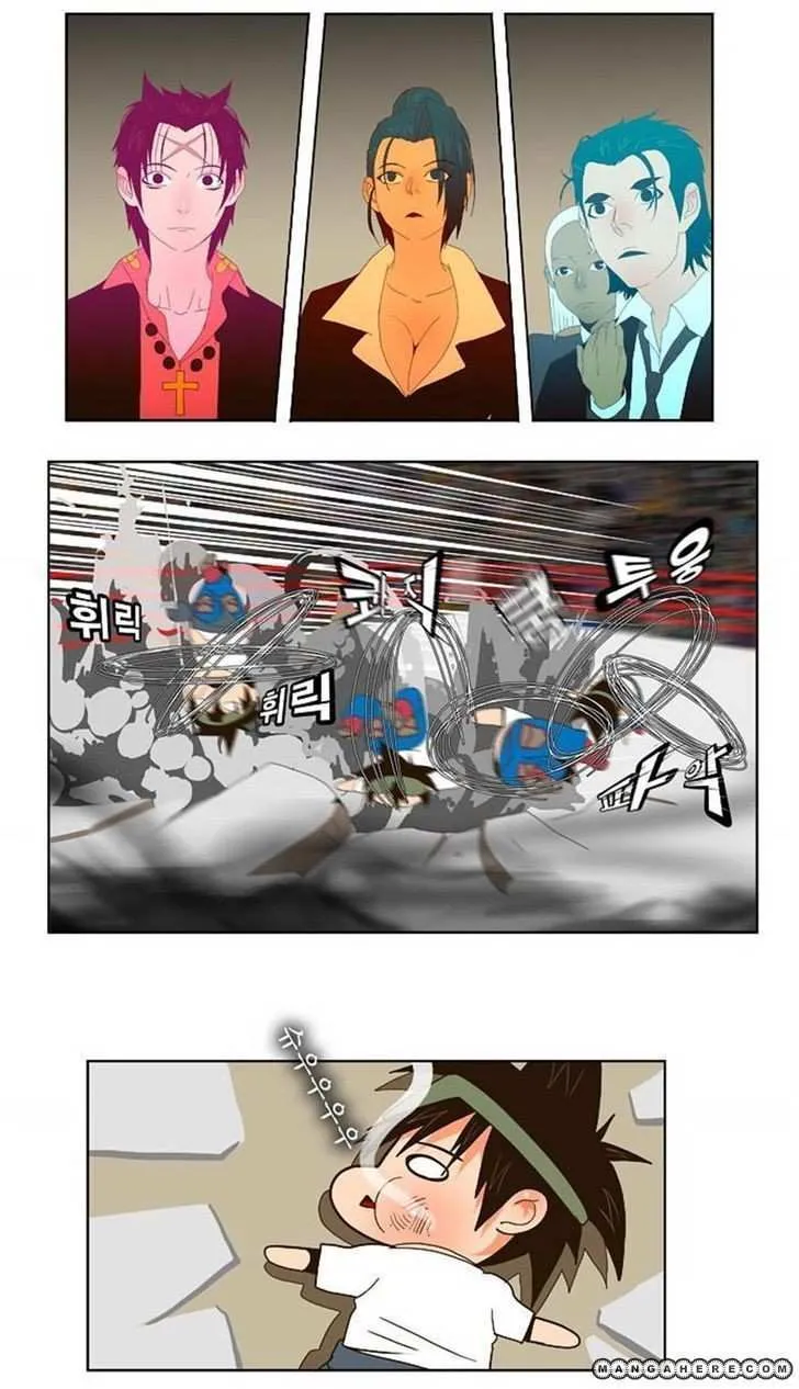 Chapter 23, page 8