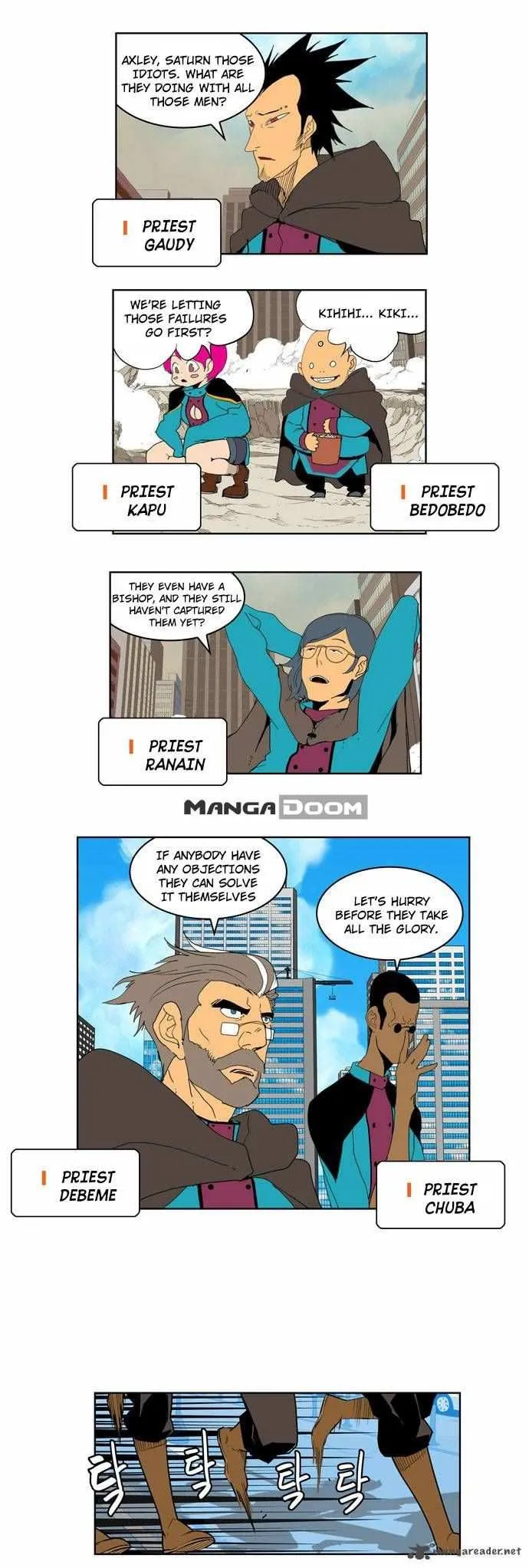 Chapter 123, page 1