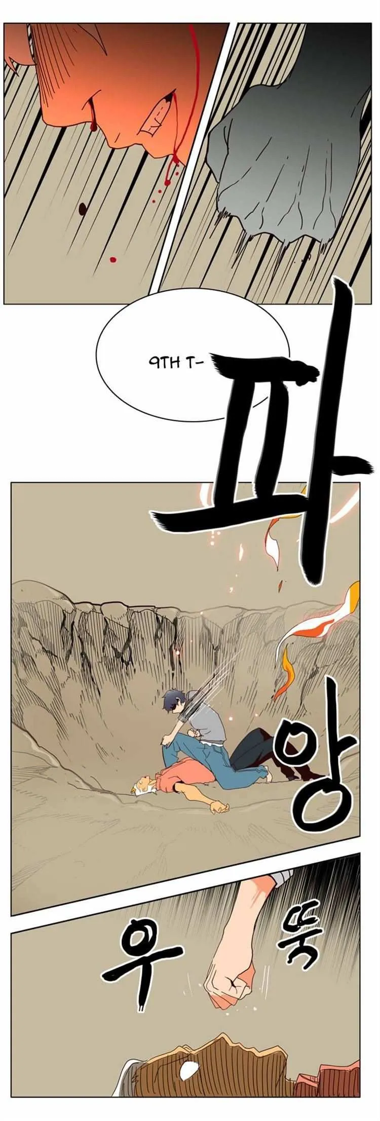 Chapter 158, page 20