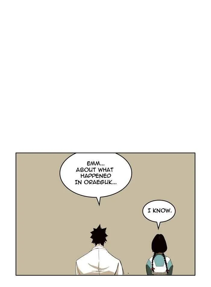 Chapter 169, page 20