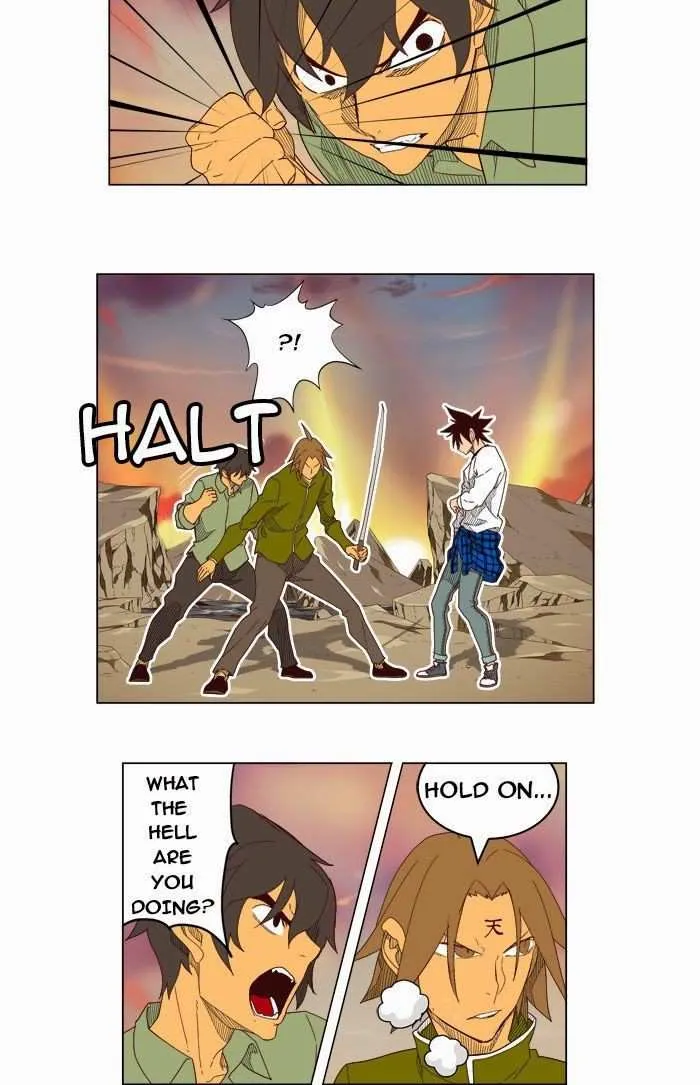 Chapter 204, page 7