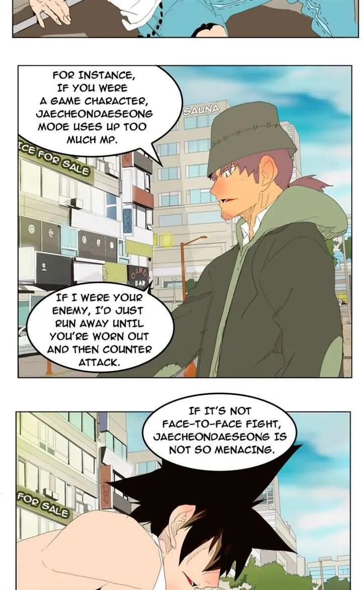 Chapter 209, page 35