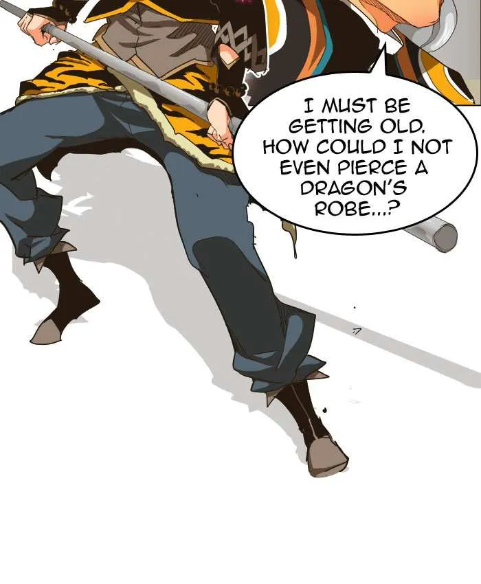 Chapter 260, page 14