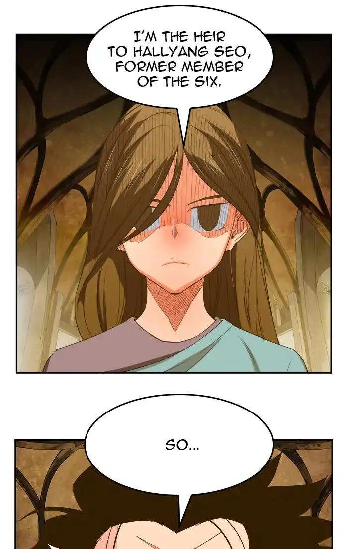 Chapter 395, page 1