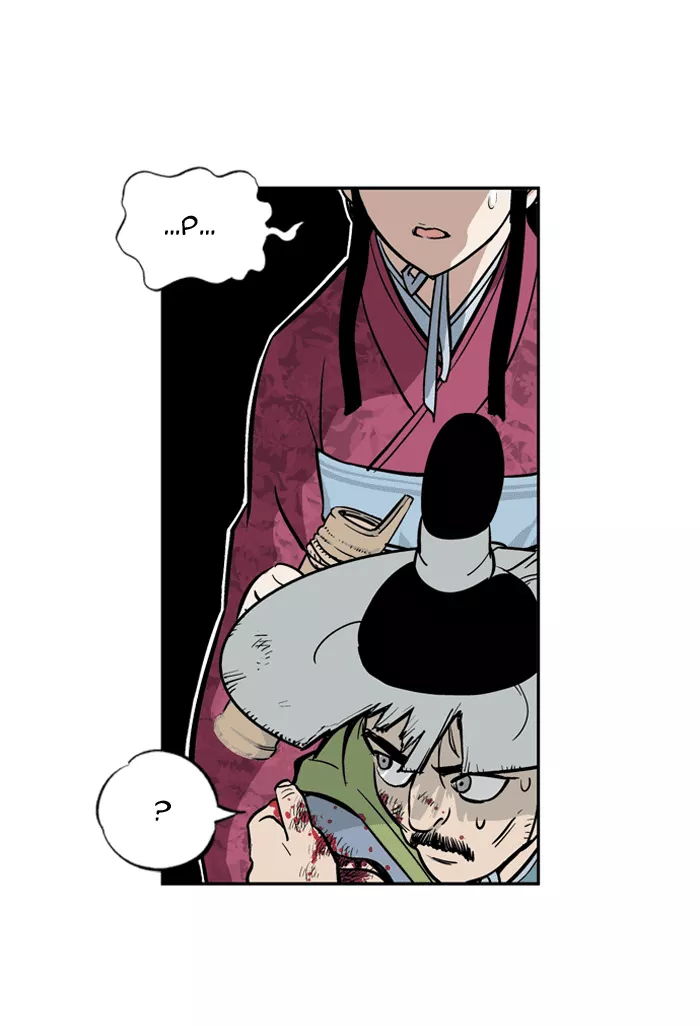 Chapter 1, page 144