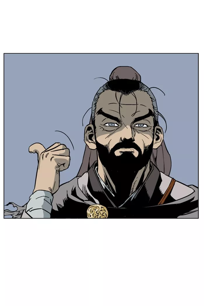 Chapter 42, page 106