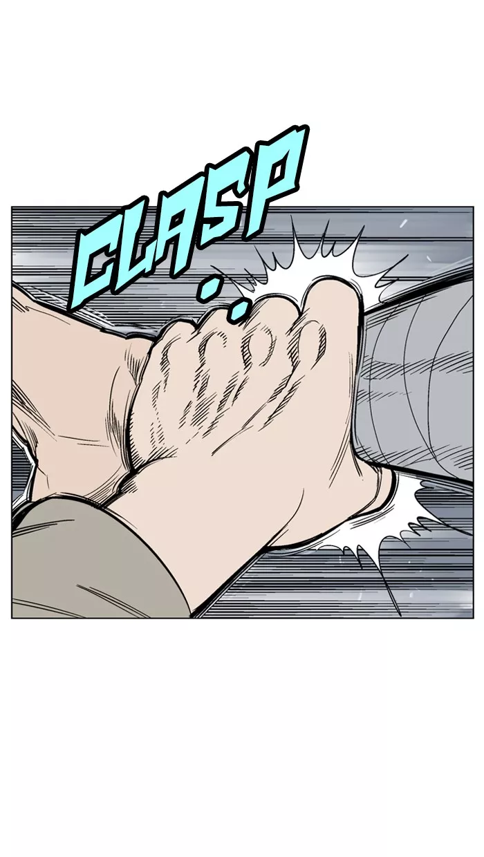 Chapter 62, page 26