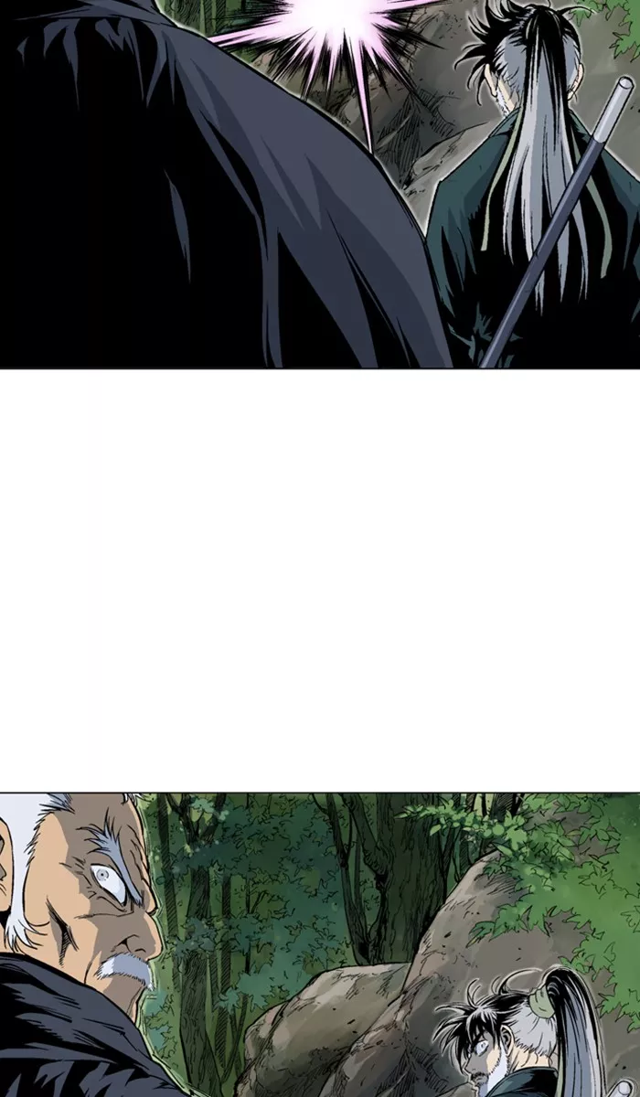Chapter 151, page 12