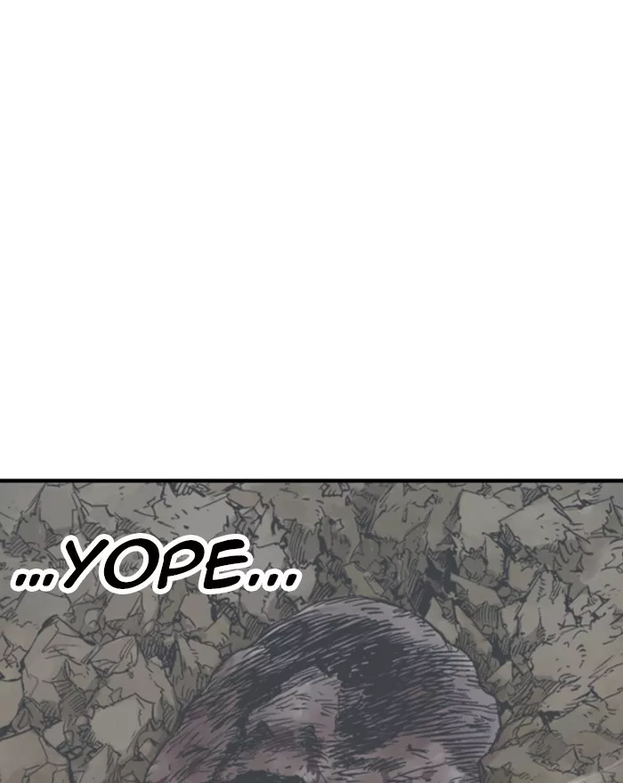 Chapter 175, page 7