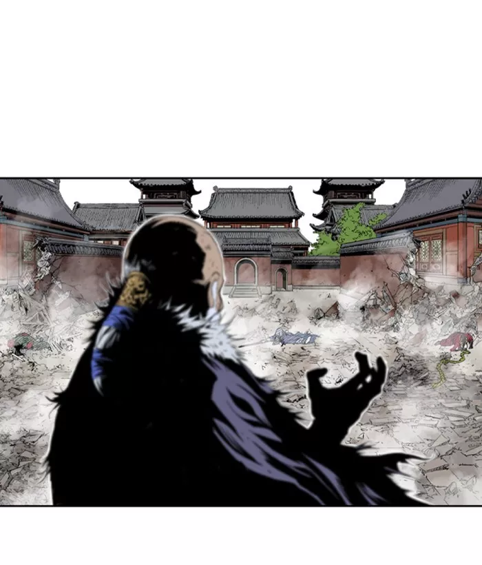 Chapter 182, page 59