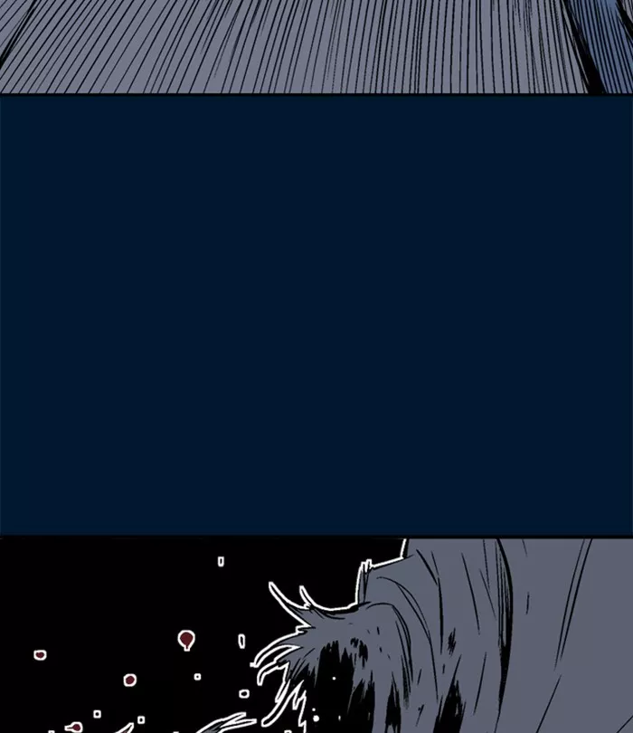 Chapter 192, page 7