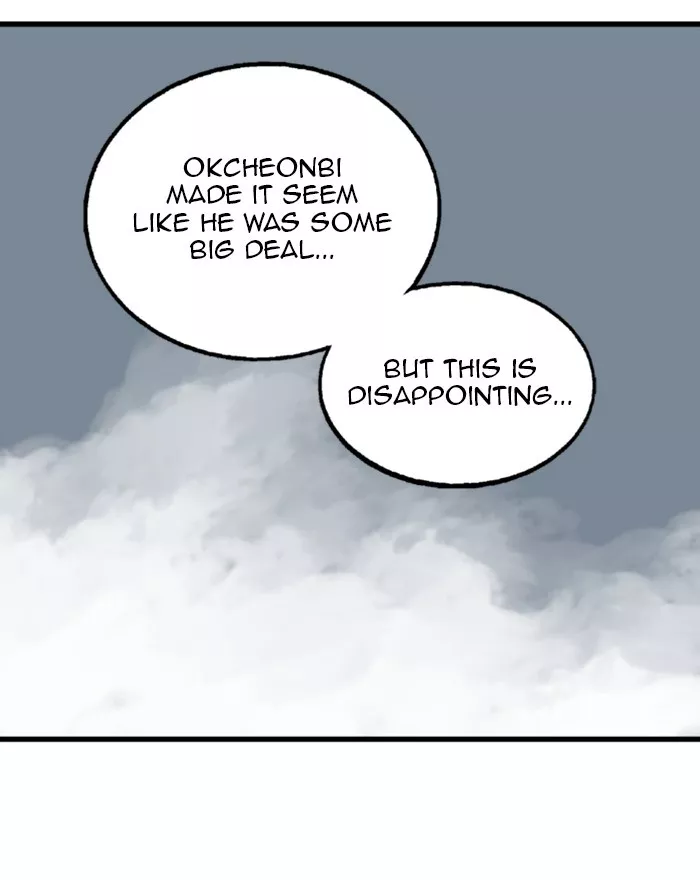 Chapter 197, page 39