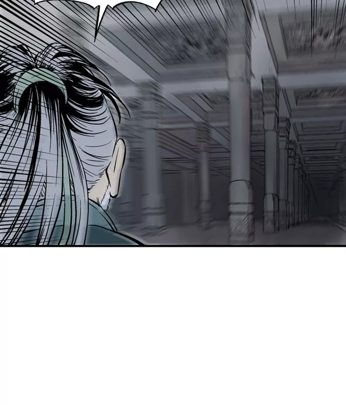 Chapter 198, page 148