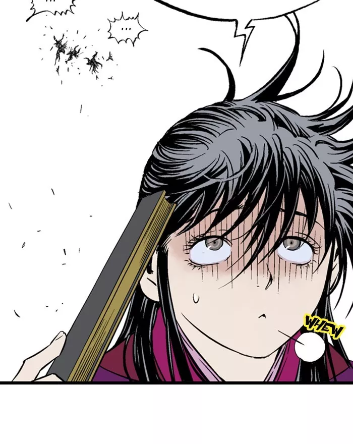 Chapter 199, page 82