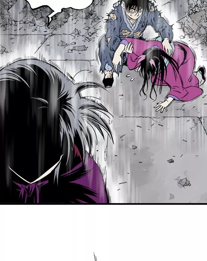 Chapter 203, page 12