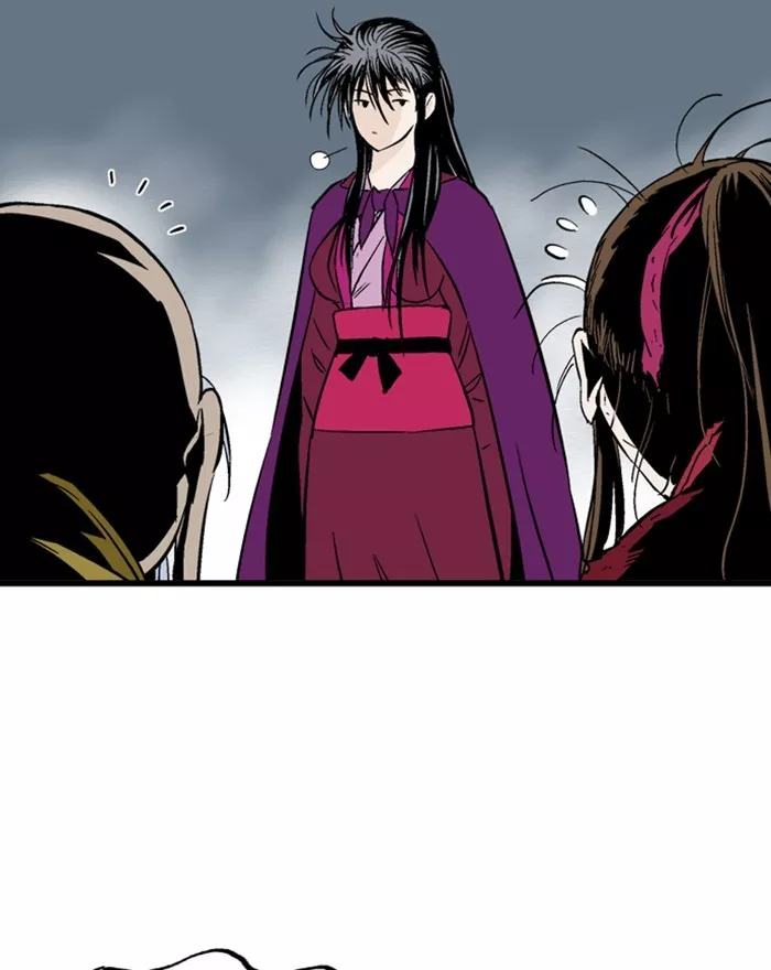 Chapter 203, page 23