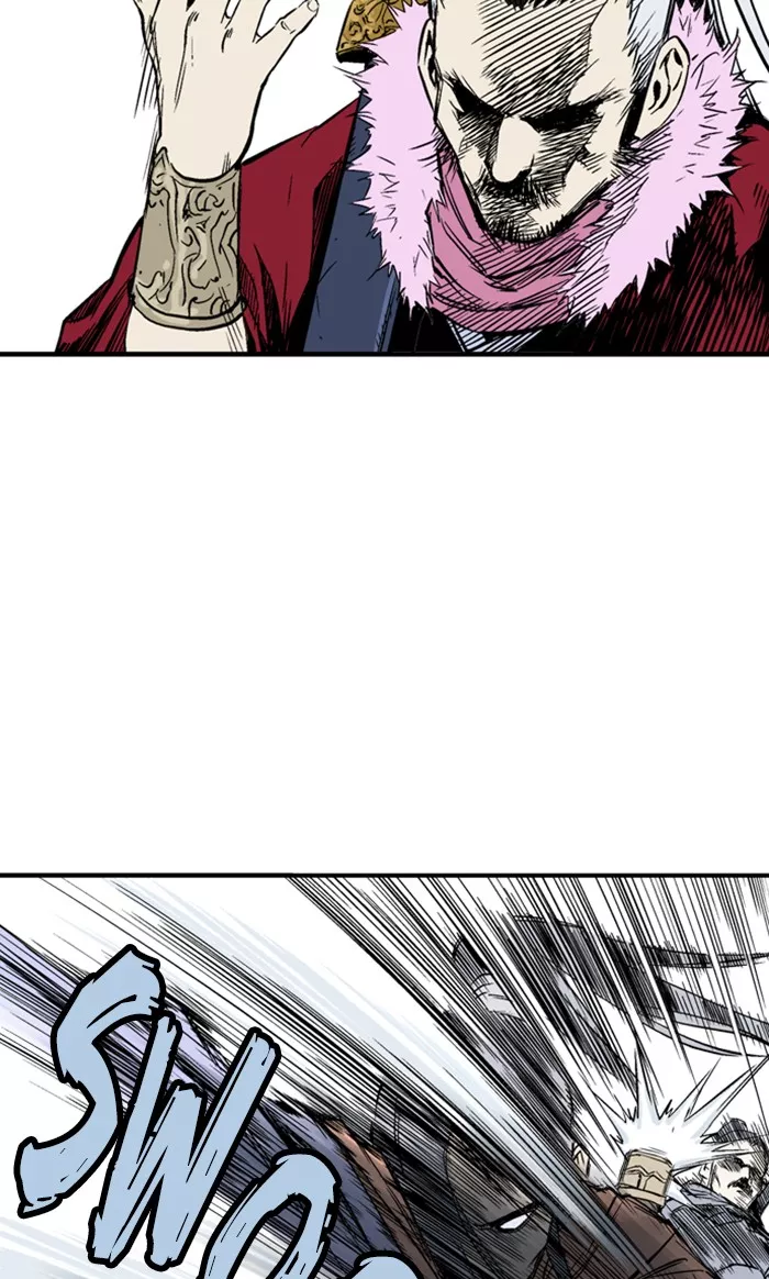 Chapter 223, page 20