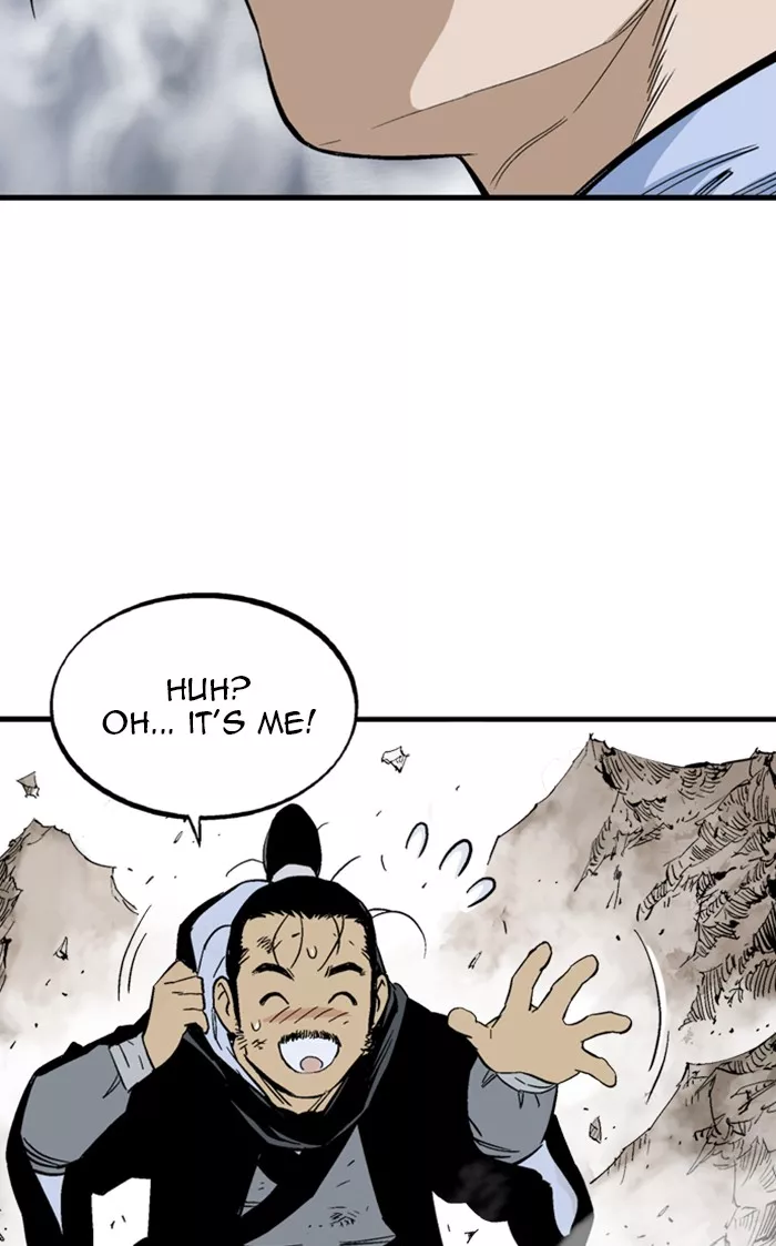 Chapter 226, page 113
