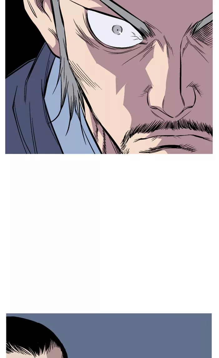 Chapter 228, page 61