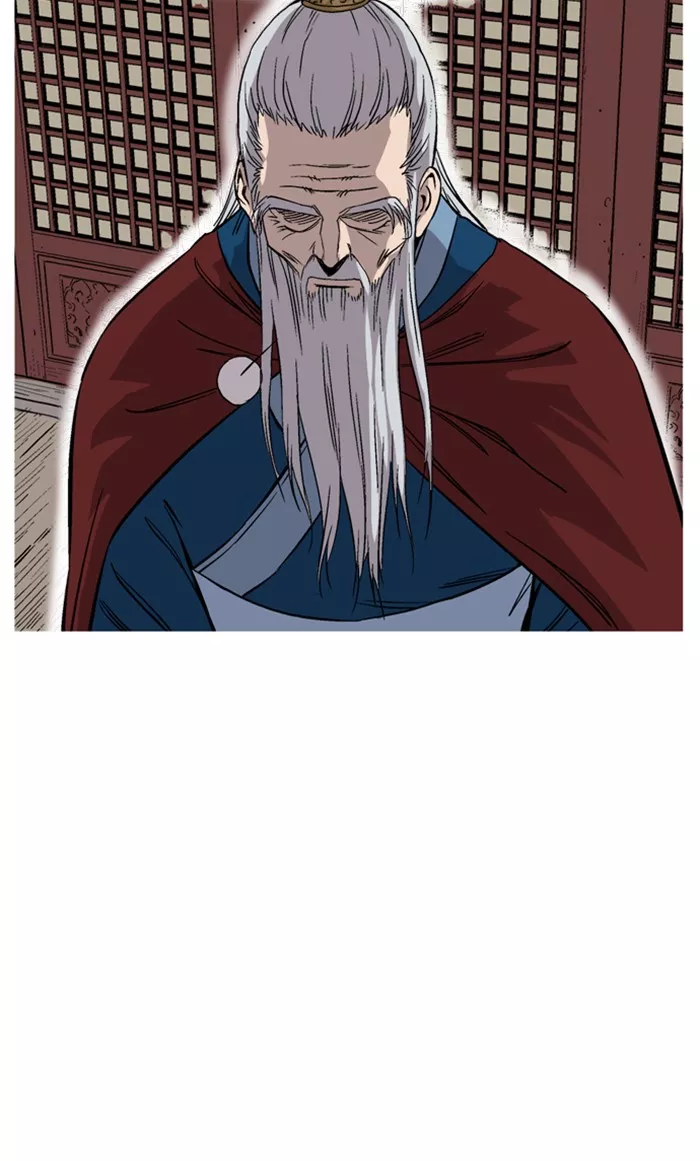 Chapter 229, page 121