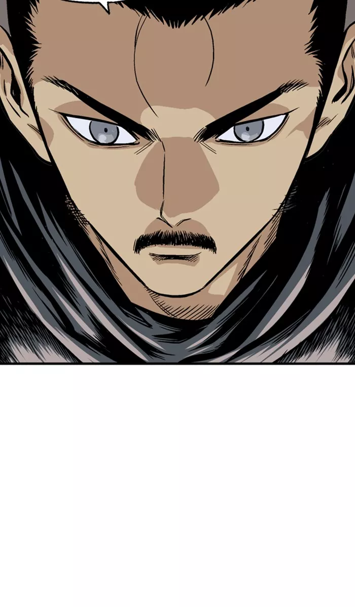 Chapter 230, page 3