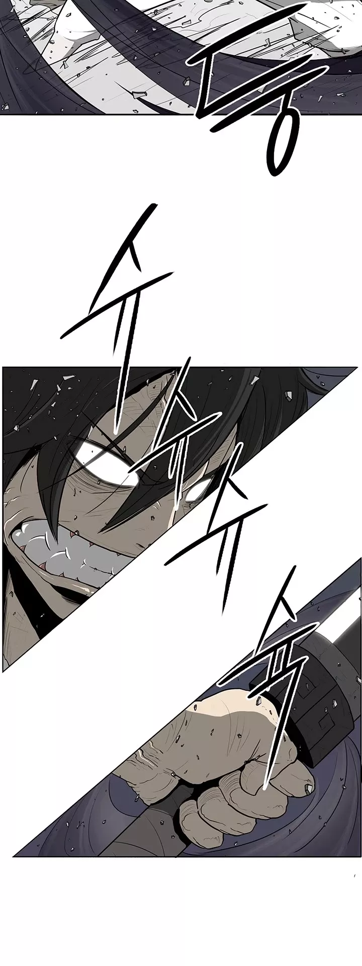 Chapter 13, page 7