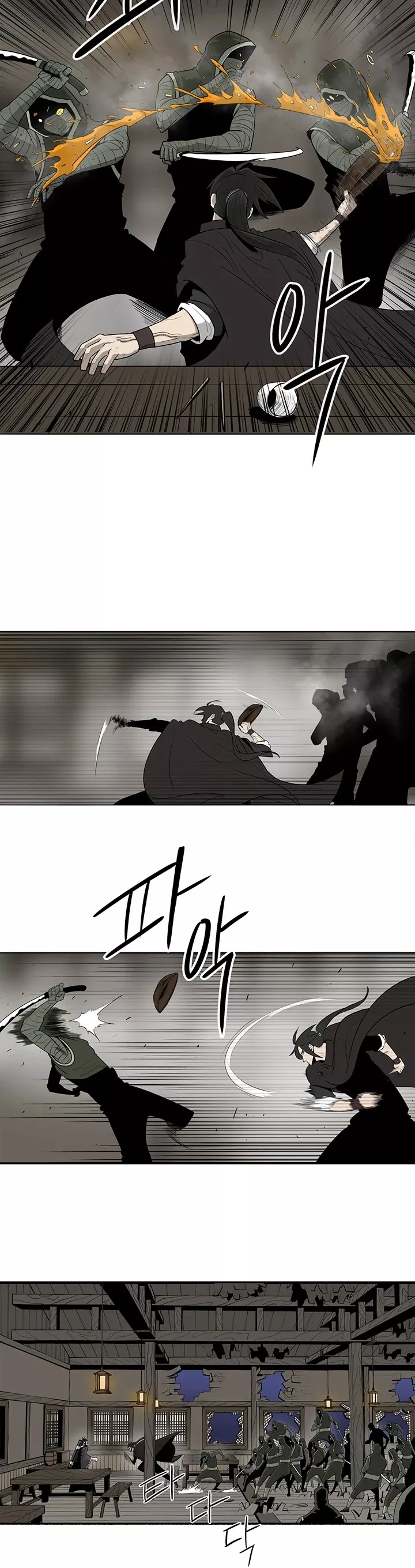 Chapter 90, page 28