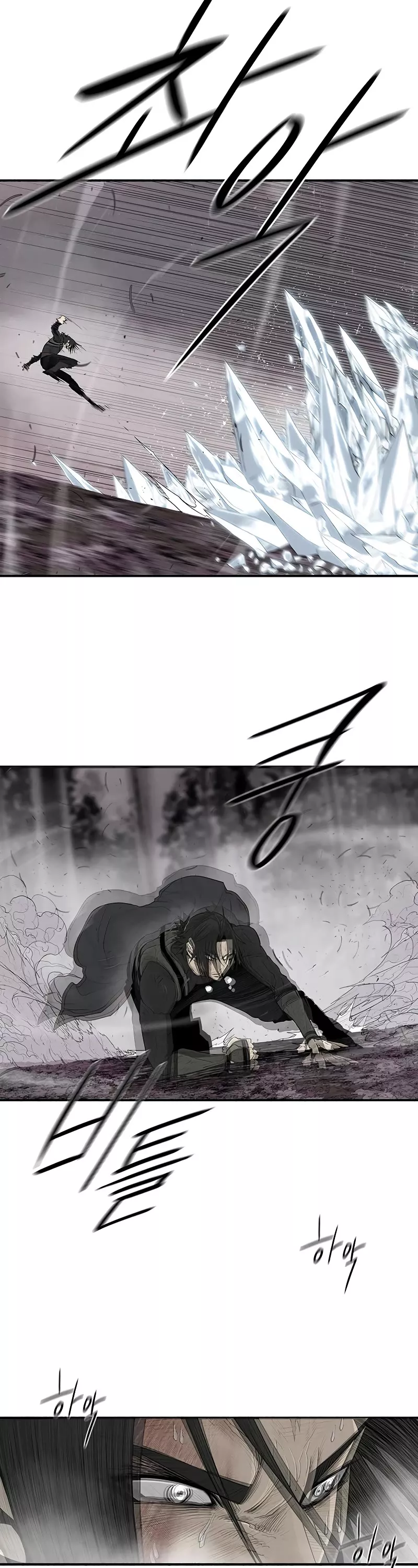 Chapter 183, page 13