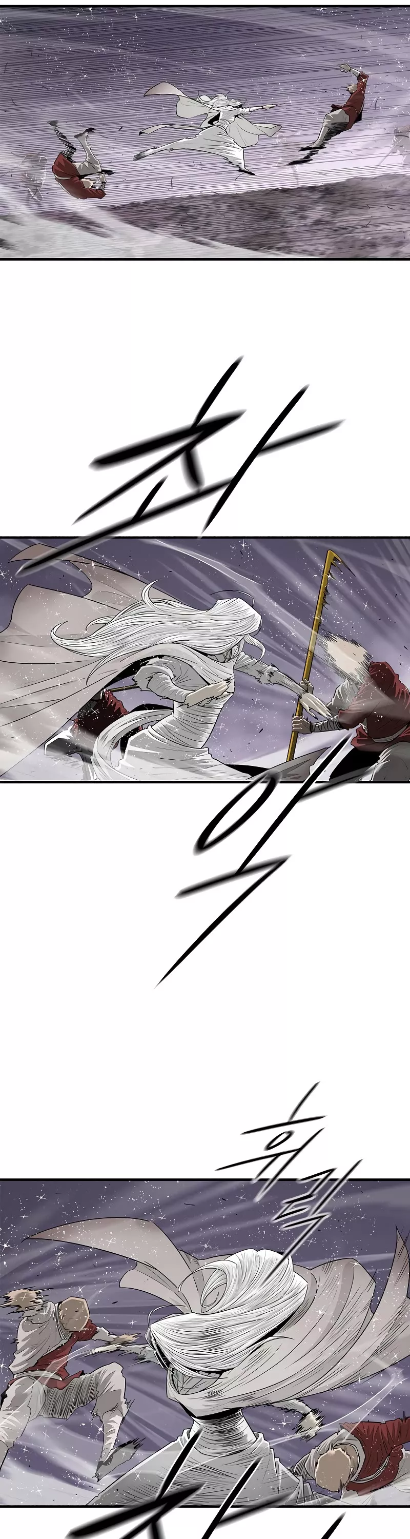 Chapter 185, page 22